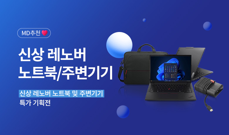 17. Ż  Ʈ  ֺ Ư ȹ