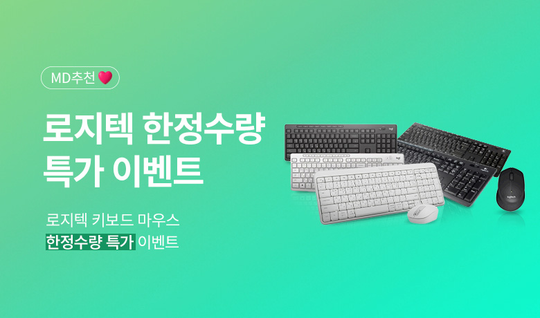 19.  Ű 콺  Ư ̺Ʈ