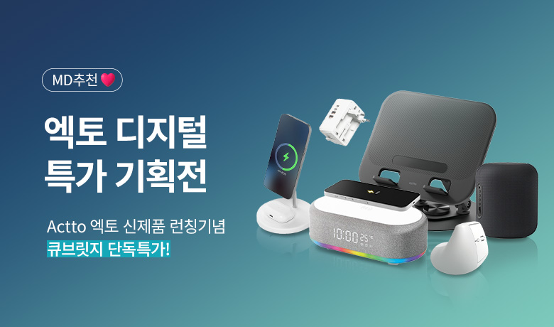 20.  Actto  ǰ Ī ܵƯ