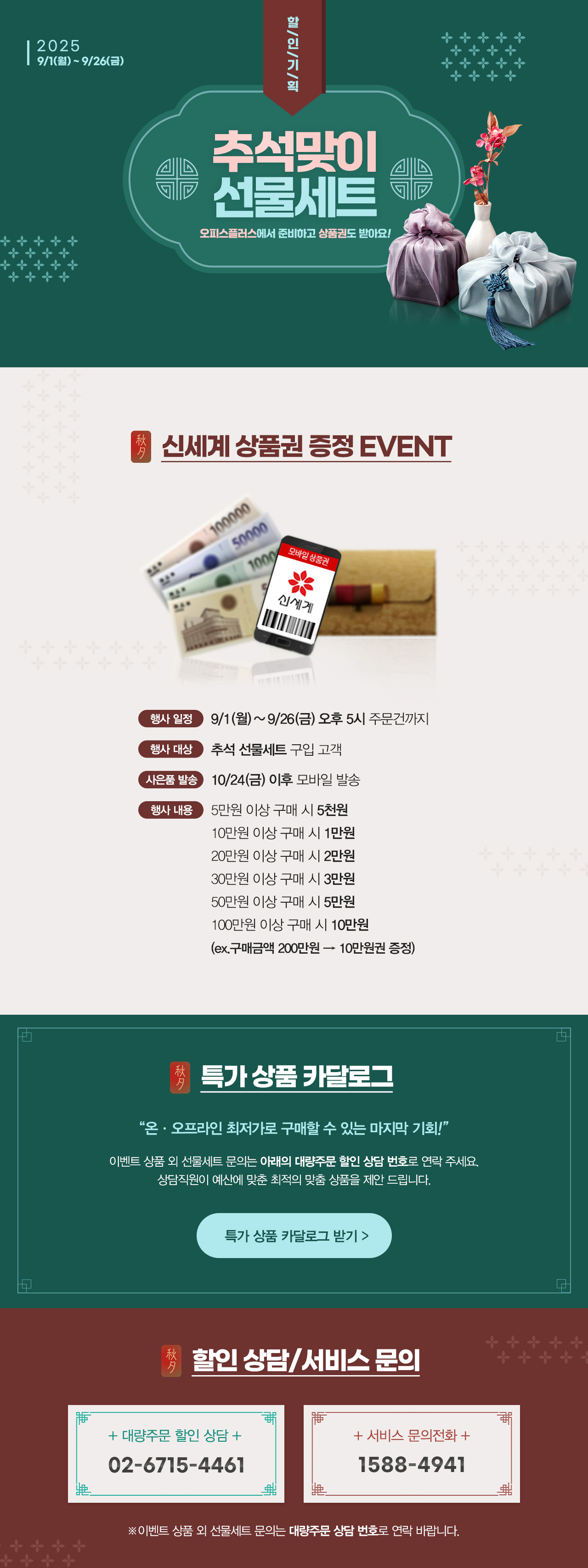 배경 이미지